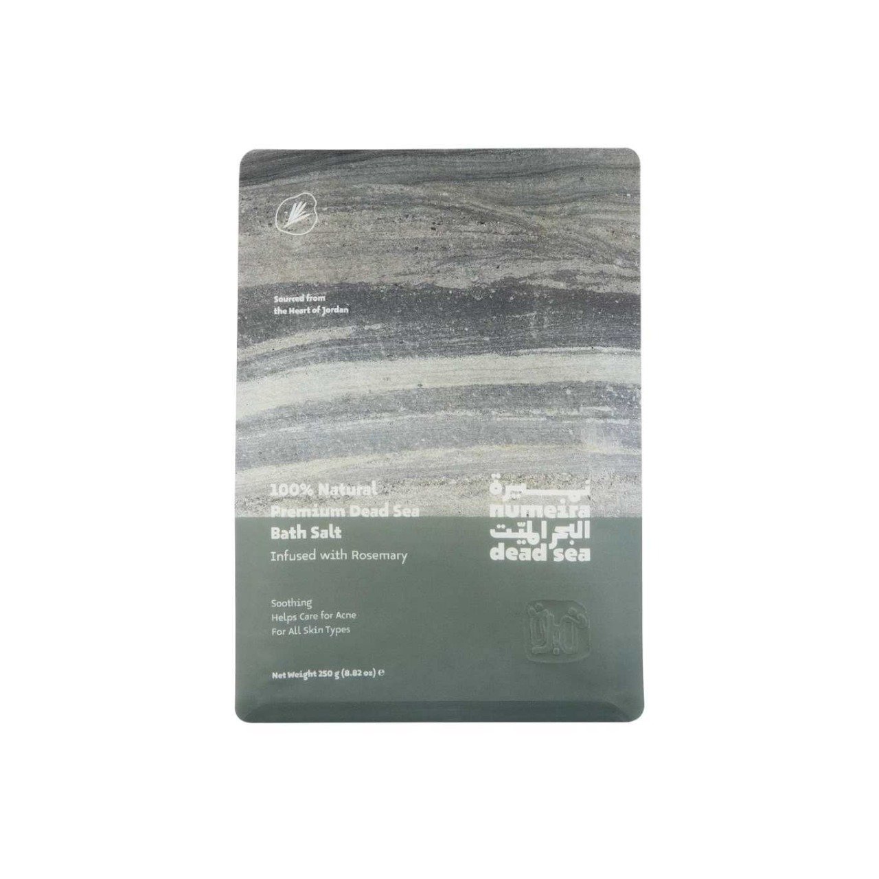 ملح استحمام البحر الميت باكليل الجبل